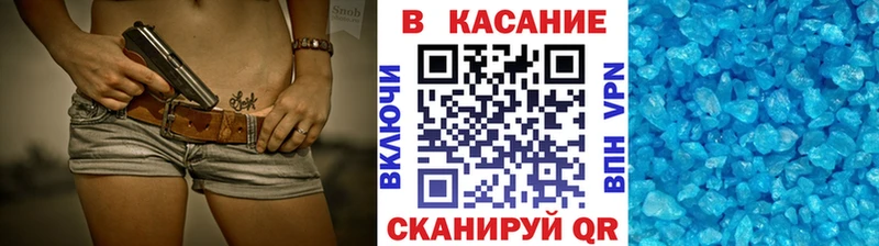 Виды наркоты Покров ГАШИШ  КЕТАМИН  КОКАИН  МЕФ  Галлюциногенные грибы  Марихуана  АМФ 