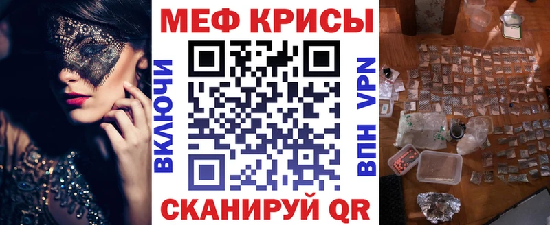 Марихуана Покров