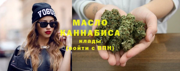 марихуана Алексин