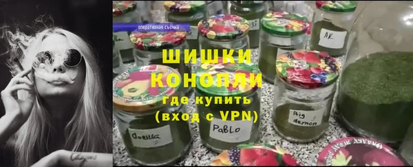 ALPHA PVP Алексеевка