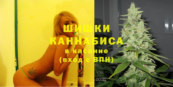 первитин Алзамай