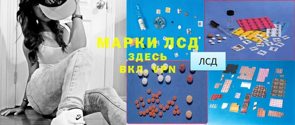 марихуана Алексин