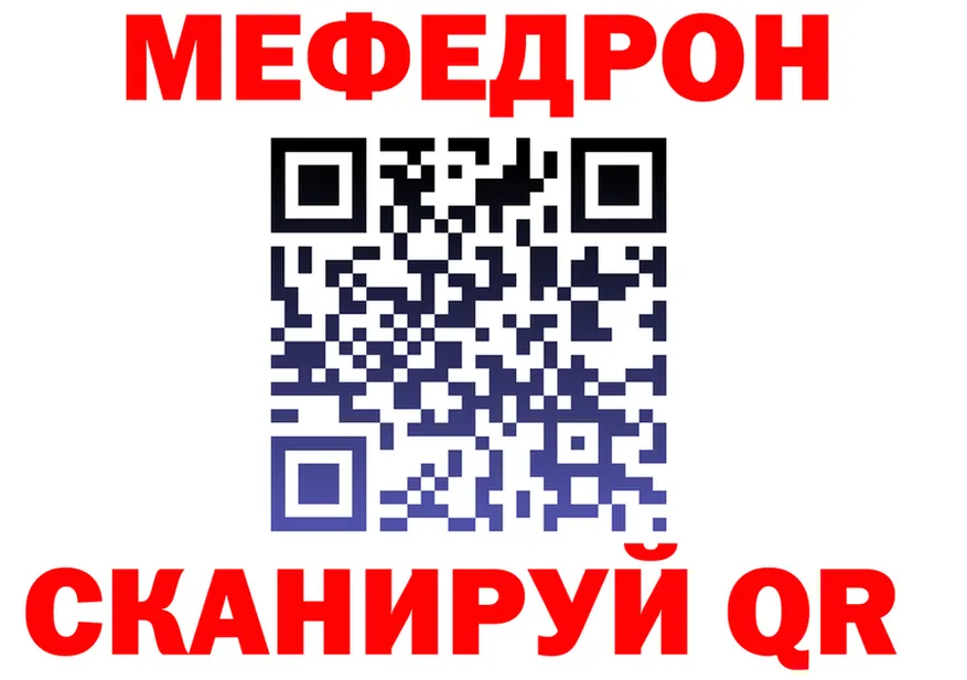 MDMA VHQ ссылка это MEGA Покров