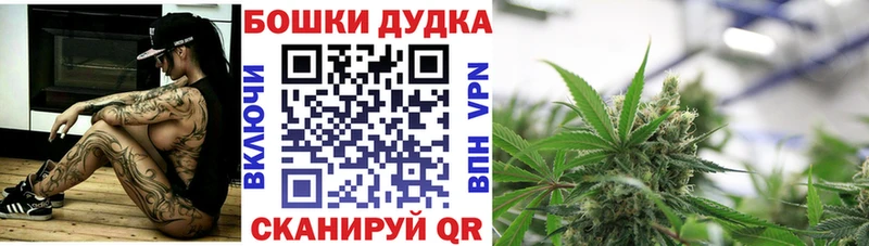 МАРИХУАНА AK-47  цены   mega онион  Покров 